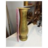 Large brass vase