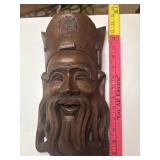 Hand carved wooden wall mask 1960s-1990s Rosewood