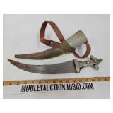 Rare vintage Arab khanjar dagger ?