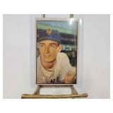 1953 Bowman Al corwin SP estimated $130