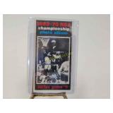 Wilt Chamberlain 1970s Topps $40 estimate value