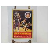 Pete maravich 1973 Topps $50 value