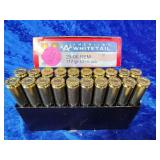 Hornady 25-06 117gr