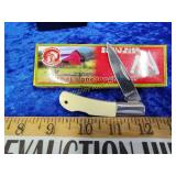 Growing Rooster pocket knife