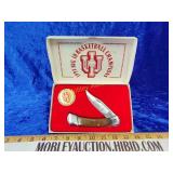 1993 Big Ten Cherokee knife#789