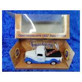 Commemorative 1937 Ford pickup