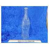 20" Glass Coke bottle with lid