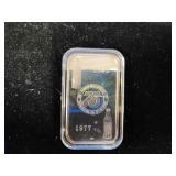Coca-Cola 75th anniversary silver bar