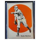 Rare vintage 1978 baseball card