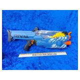 Nerf rival needs batteries