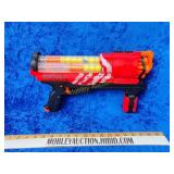 Nerf rival gun