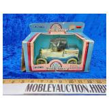 True value hardware Bank Ertl