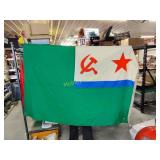 Vintage original USSR Navy shroomly rare border