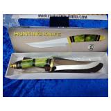 Hunting Knife