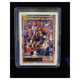 Karl Malone Topps Gold