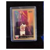 Michael Jordan sky box