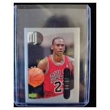Michael Jordan sticker card mint