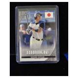 Shohei Ohtani leaf rookie