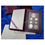 United States meant 1992 prestige coin set