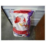 New bag Mazuri koi diet food 20lb