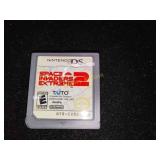 Nintendo DS game