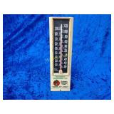 Golden Harvest seed corn thermometer