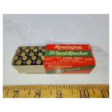 Vintage Remington 22lr