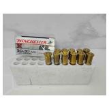 Winchester 3030 170 grain half box full
