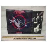 Shooting star record