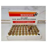 Winchester 9mm Law enforcement ammunition
