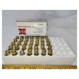 Winchester 25 auto ammo