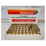 Winchester 9mm Law enforcement ammunition