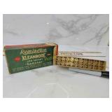 Savage 300 ammo brass only