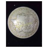 Contemporary counterfeit coin