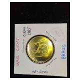 Contemporary counterfeit coin