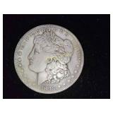 Contemporary counterfeit coin