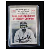 Baseball scoops vintage baseball card