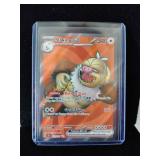 Pokï¿½mon card