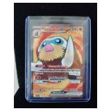 Pokï¿½mon card