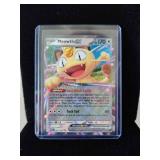 Pokï¿½mon card