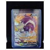 Pokï¿½mon card