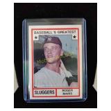 1982 Roger Maris