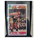 Vintage Topps Kareem Abdul-Jabbar near mint