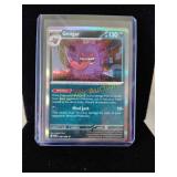 Pokï¿½mon card