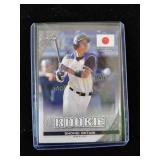 Shohei Ohtani rookie mint condition