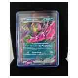 Pokï¿½mon card
