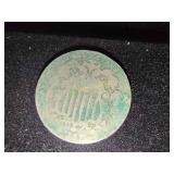 Shield nickel