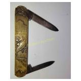 1904 St Louis Fair pocket knife