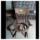 Commode Chair, Wood, Antique