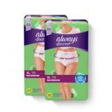 NEW 2 Packs of Always discreet underwear xl 32